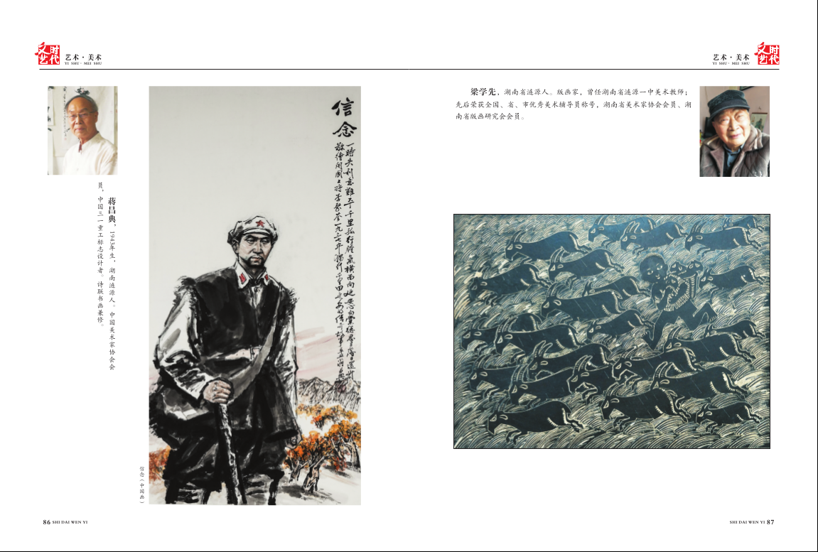 截图-2023年5月18日 10时53分22秒.png